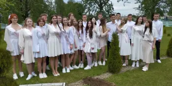 Праздник Последнего звонка!