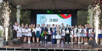 Последний звонок – 2025 для выпускников Борисовского района