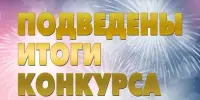 Патриотический проект "Ровесники Великой Победы"