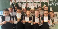 Праздник "Прощание с букварём"
