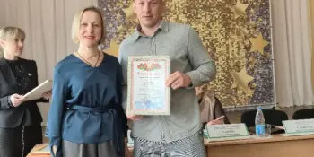 Александр Ильич Федоренков удостоен Благодарности начальника управления по образованию Борисовского районного исполнительного комитета