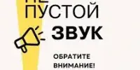 "Лошницкая гимназия – территория сотрудничества"
