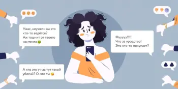 "Лошницкая гимназия – территория сотрудничества"