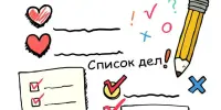 "Лошницкая гимназия – территория сотрудничества"