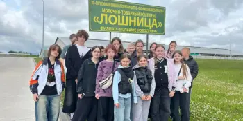 В рамках трудовой практики учащиеся 7-8 классов гимназии побывали на молочно-товарной ферме филиала "Большие Новоселки"