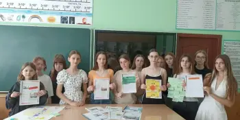 Образ учителя в парадигме времени или Связь поколений в педагогическом образовании!