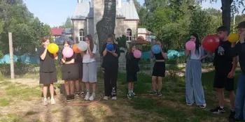 Лагерь труда и отдыха "Хобби-ФЭСТ"