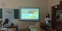 Финал АгроНТРИ-2025