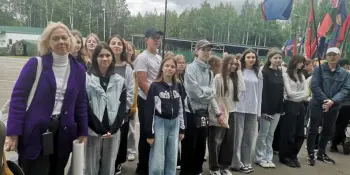 Воспитанники лагеря "Малая академия наук" посетили Центр подготовки, повышения квалификации и переподготовки кадров МВД в Минском районе