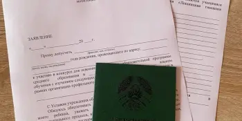 Прием документов в 1 и 10 классы гимназии