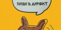 "Лошницкая гимназия – территория сотрудничества"