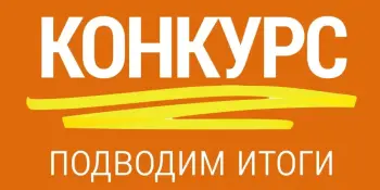 “Ёсць такая прафесія – сеяць разумнае, добрае, вечнае…”