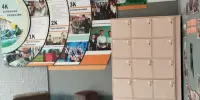Как на практике обспечивается использование мобильных телефонов в гимназии?