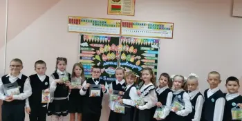СТАРТ В БОЛЬШЕЕ БУДУЩЕЕ!!!