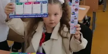 Актуально❗️Важно❗️Информативно❗️