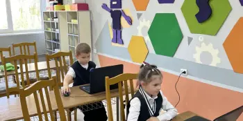 ГОТОВЬТЕСЬ УДИВЛЯТЬ! ГОТОВЬТЕСЬ УДИВЛЯТЬСЯ!