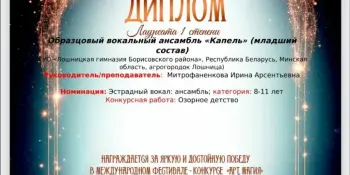 МЫ ТАКИЕ УМНИЧКИ И УМНИЦЫ!