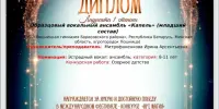МЫ ТАКИЕ УМНИЧКИ И УМНИЦЫ!
