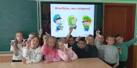 💯Конкурсно-игровая программа "Аты-баты, шли солдаты": урок мужества, смелости и истинного товарищества