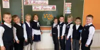 В ФОТООБЪЕКТИВЕ тематическое занятие по программе "Я. Моя семья. Моя Родина" во 2 "А" классе