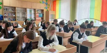 Значимая белорусская традиция: IV Республиканский диктант "Дзень народнага адзінства"