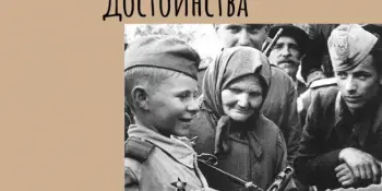 Нарисовал свастику на парте, на доске, на листочке бумаги и передал другому? Разместил нацистские символы в общем чате друзей?