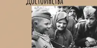 Нарисовал свастику на парте, на доске, на листочке бумаги и передал другому? Разместил нацистские символы в общем чате друзей?