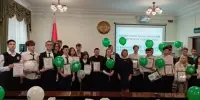 С 17 по 18 сентября 2025 года в БНТУ прошел заключительный этап XI открытой олимпиады обучающихся "Шаг к инновациям".
