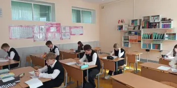ПРЯМО СЕЙЧАС КОНКУРС в гимназии проходит первый этап олимпиады по финансовой грамотности.