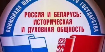 МЫ ТАКИЕ: УМНИКИ И УМНИЦЫ