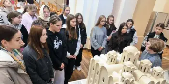 ПУТЕВОЙ ДНЕВНИК