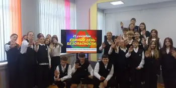 ЭКСКЛЮЗИВ!