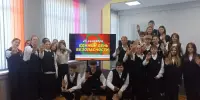 ЭКСКЛЮЗИВ!