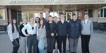 ПРЯМОЙ ЭФИР! 26 сентября члены военно-патриотического клуба посетили день открытых дверей в Могилевском институте МВД.