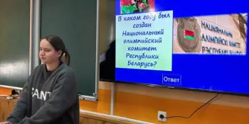 ЭКСКЛЮЗИВ!