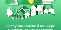 МЫ ТАКИЕ: УМНИКИ И УМНИЦЫ!