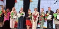 НОВОСТЬ ДНЯ! ВЫСОКИЕ НАГРАДЫ — ВЫСОКИМ ДОСТИЖЕНИЯМ!