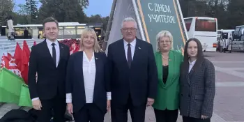 СПАСИБО ВАМ УЧИТЕЛЯ!