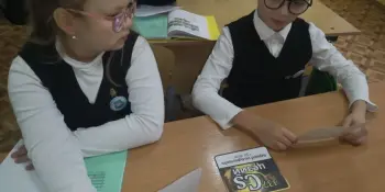КЛАССНЫЙ ЧАС!