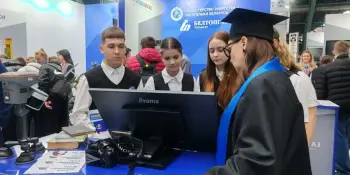 ИНЖЕНЕРНЫЙ КЛАСС