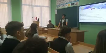 ВАЖНО!