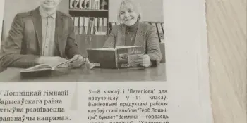 ИНФОПОВОД значимо, актуально, профессионально...