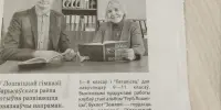 ИНФОПОВОД значимо, актуально, профессионально...