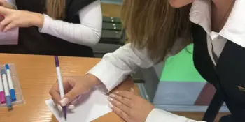 НЕДЕЛЯ РОДИТЕЛЬСКОЙ ЛЮБВИ