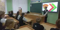 В ФОТООБЪЕКТИВЕ тематическое занятие "Что такое БРСМ?"