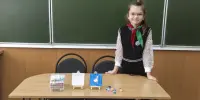 В ФОТООБЪЕКТИВЕ! урок по английскому языку в 5 классе
