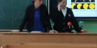 НА КОНТРОЛЕ!