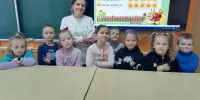Учащиеся 1 класса стали участниками увлекательного занятия "Хочу всё знать", где обучение превратилось в весёлую игру.