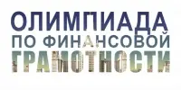 МЫ ТАКИЕ: УМНИКИ И УМНИЦЫ!