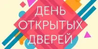 АНОНС!